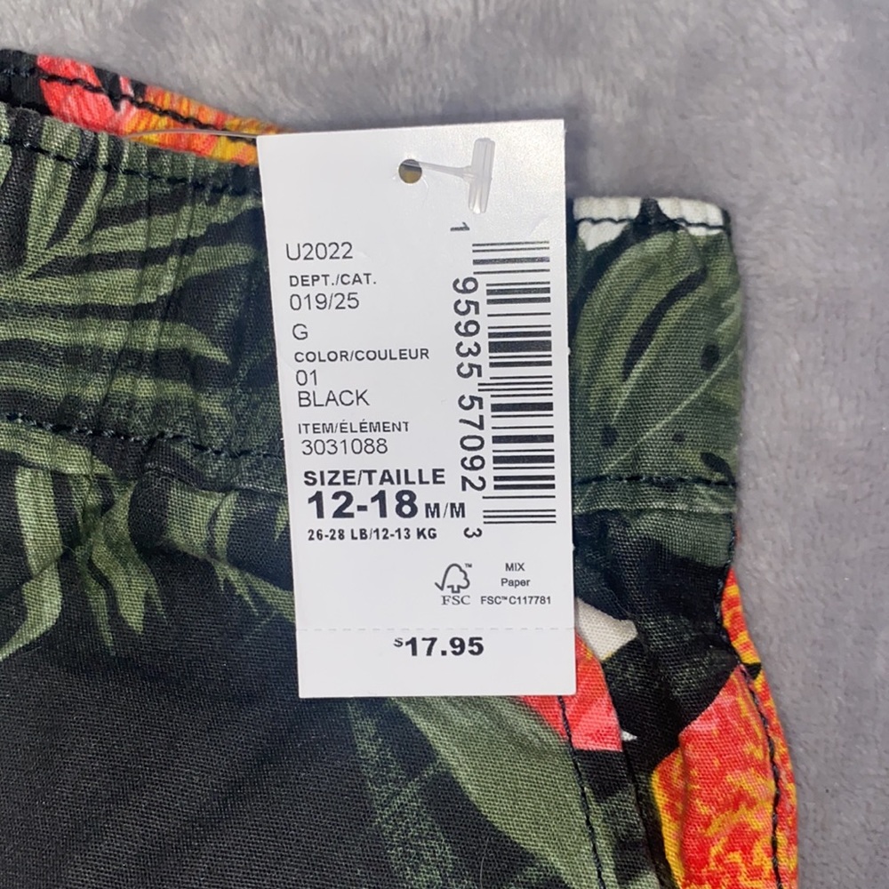 Baby/toddler boy shorts - Picture 6 of 6